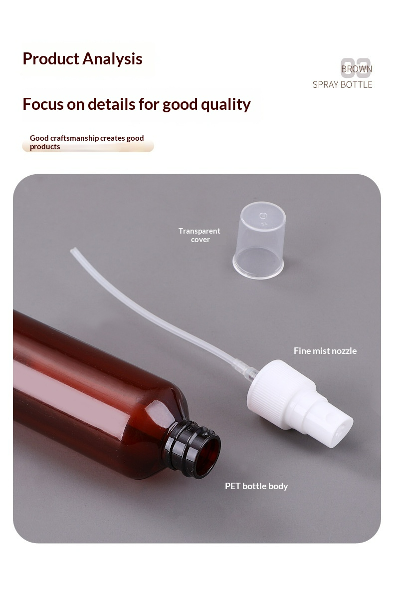 Amber spray bottle structure analysis