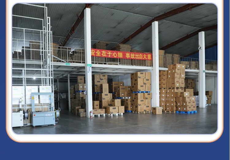 Grandfrptech finished goods warehouse stocked with food packaging export orders