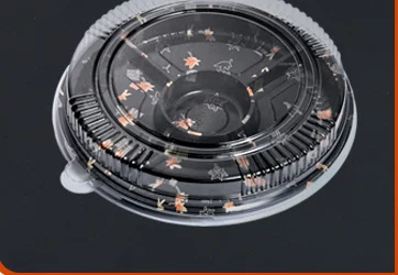 Round gold leaf PET sushi tray with compartments